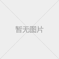 拉力測(cè)試機(jī)助力2020年光伏發(fā)電項(xiàng)目方